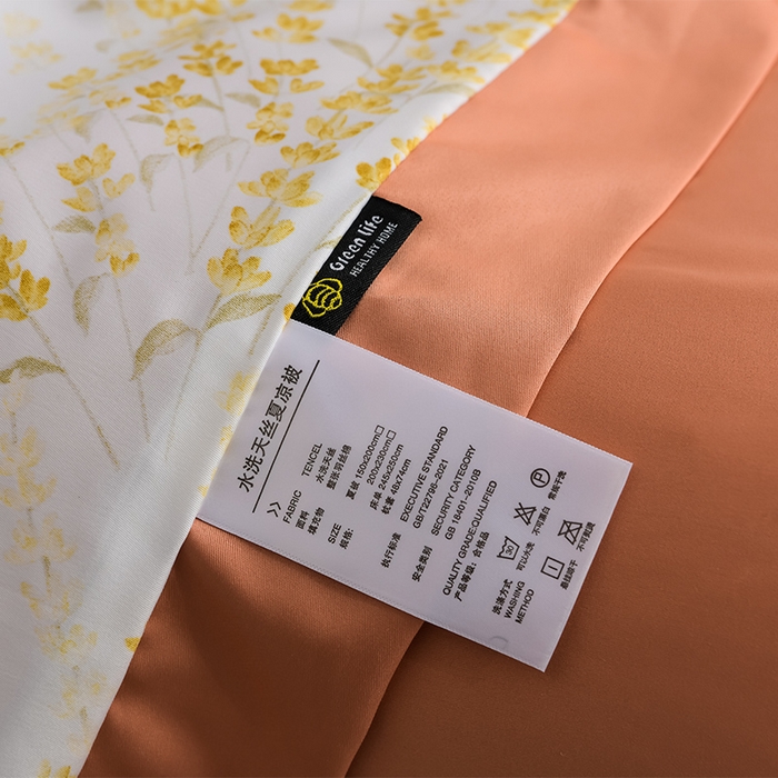 91家纺网 家纺一手货源 找家纺 千嘻汇2025新款水洗天丝真丝夏被四件套夏凉被空调被 金色麦田