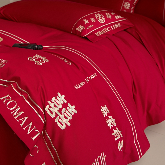 91家纺网 家纺一手货源 找家纺 苏源家居 2025新款 大红婚庆结婚喜庆刺绣轻奢四件套-吾家有喜系列 吾家有喜-金色