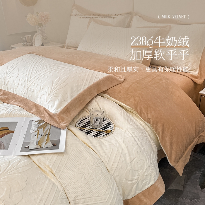 91家纺网 家纺一手货源 找家纺 （总）金喜 2025新款高品质牛奶绒拼角四件套