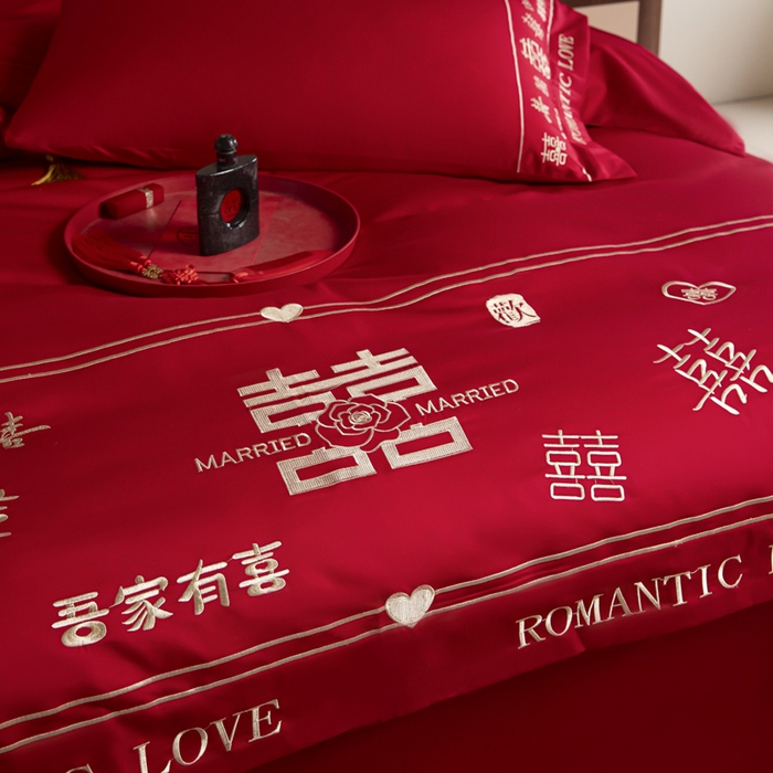 91家纺网 家纺一手货源 找家纺 苏源家居 2025新款 大红婚庆结婚喜庆刺绣轻奢四件套-吾家有喜系列 吾家有喜-金色