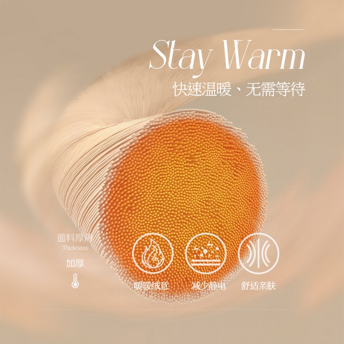 91家纺网 家纺一手货源 找家纺 （总）金喜 2025新款高品质牛奶绒拼角四件套