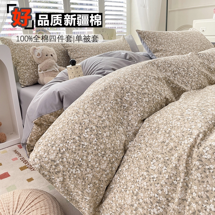 91家纺网 家纺一手货源 找家纺 丫丫家纺  2025新款13070全棉喷气小清新印花单品套件系列-四件套 柳兰霞草