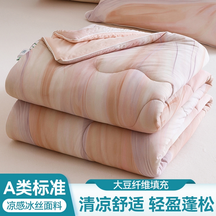 91家纺网 家纺一手货源 找家纺 恬思语家纺 2025新款凉感丝时尚彩绘夏凉被 粉色梦幻