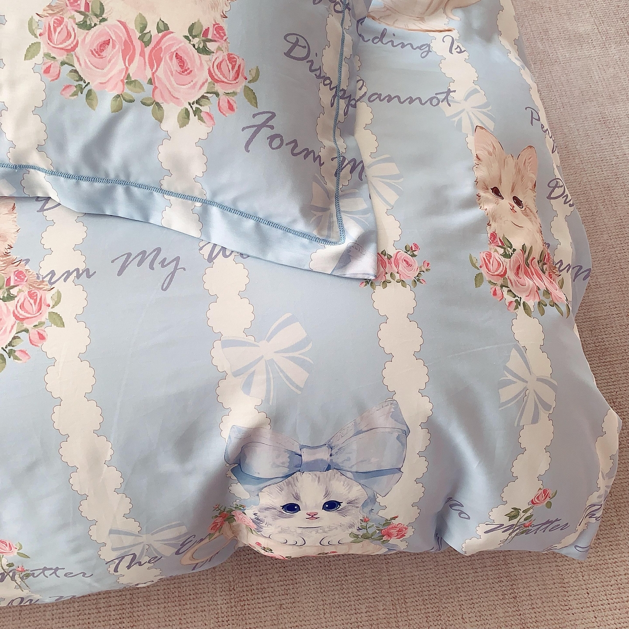 91家纺网 家纺一手货源 找家纺 奈萝家纺 2025新款亲肤小清新全棉四件套 躲猫猫