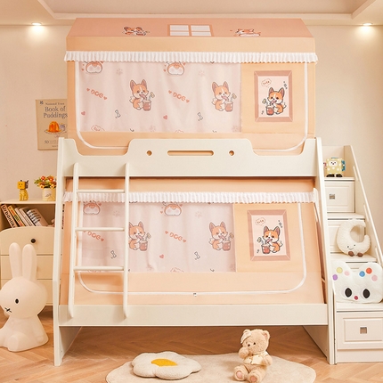 迪凡保罗蚊帐 2025新款2504专版印花遮光帘上下铺子母蚊帐-城堡款 调皮狗