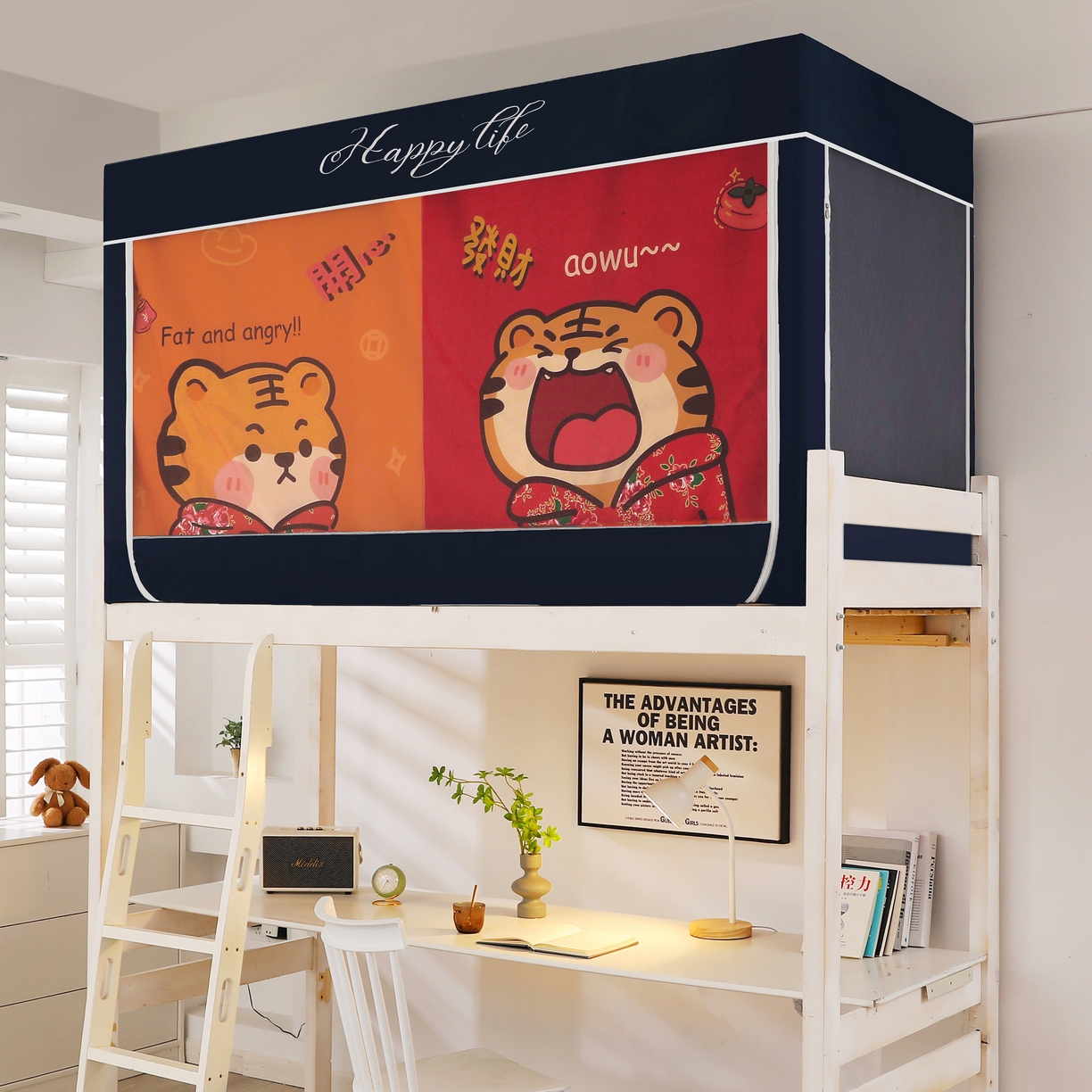 91家纺网 家纺一手货源 找家纺 宝莱利 2025新款学生上下铺蚊帐 06虎虎生威