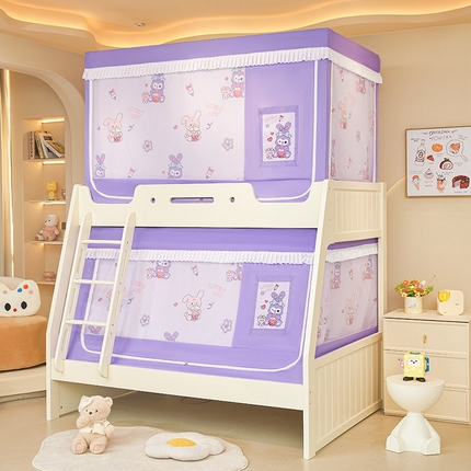 迪凡保罗2025新款2504专版印花遮光帘上下铺子母蚊帐-常规款 奶萌兔兔