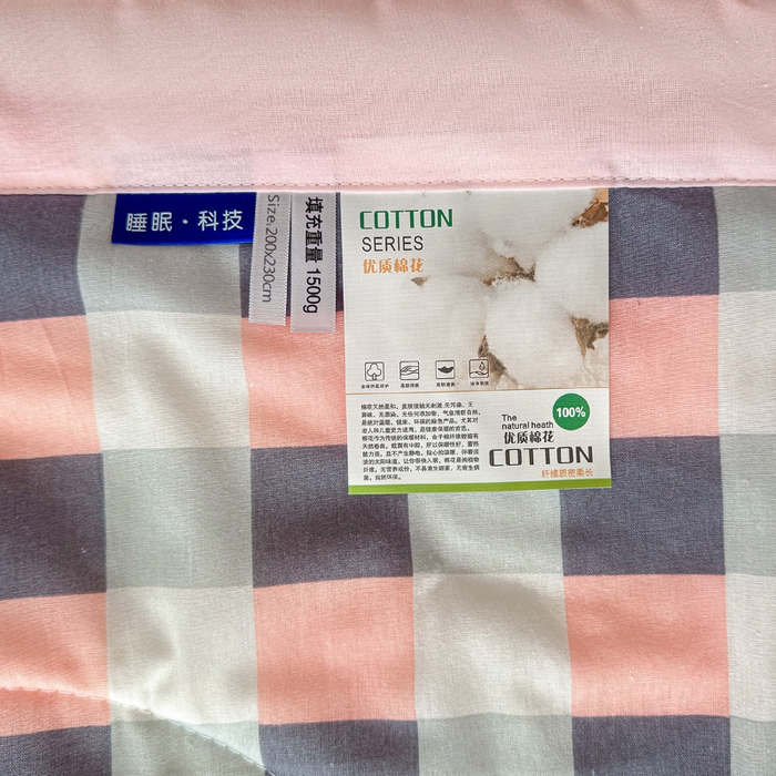 91家纺网 家纺一手货源 找家纺 首爱家纺 2025新款里外全棉夏被手包边新疆棉花夏被空调被夏凉被 优卡生活