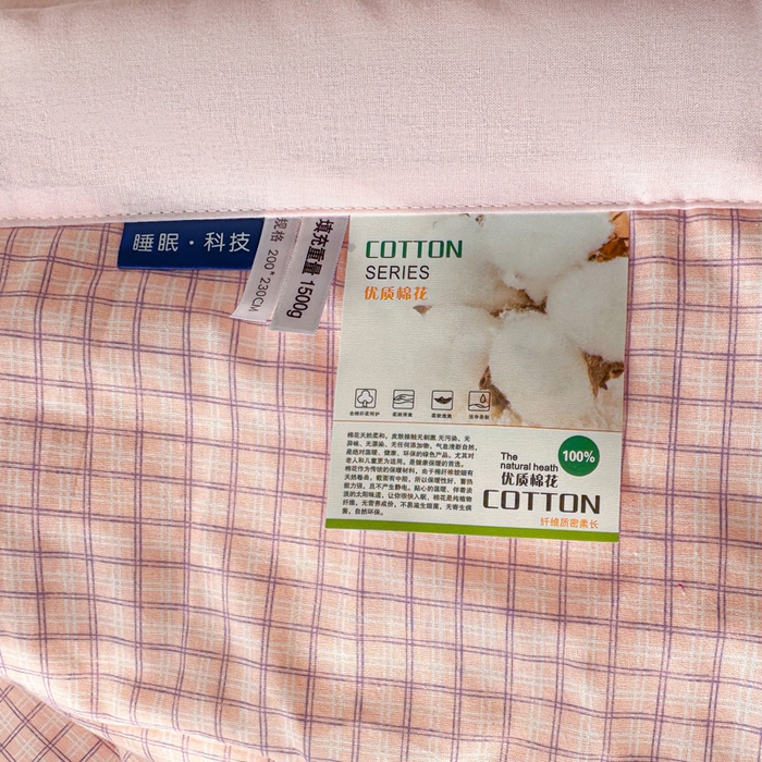 91家纺网 家纺一手货源 找家纺 首爱家纺 2025新款里外全棉夏被手包边新疆棉花夏被空调被夏凉被 芒果格