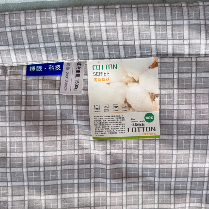 91家纺网 家纺一手货源 找家纺 首爱家纺 2025新款里外全棉夏被手包边新疆棉花夏被空调被夏凉被 乔南