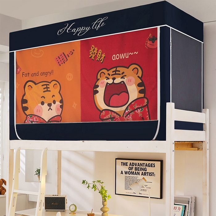 91家纺网 家纺一手货源 找家纺 宝莱利 2025新款学生上下铺蚊帐 06虎虎生威