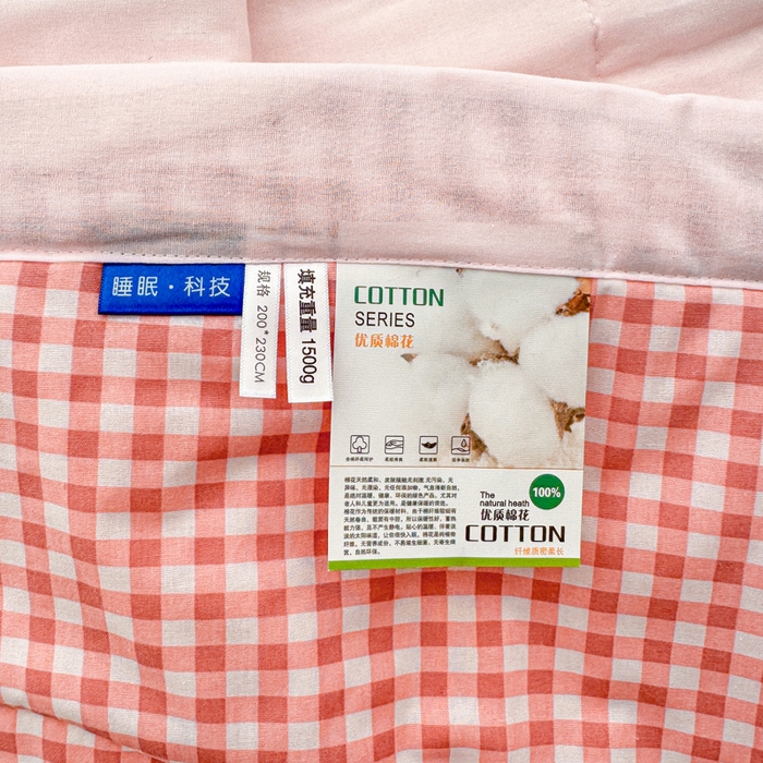 91家纺网 家纺一手货源 找家纺 棉乐町家居 2025新款里外全棉手包边棉花夏被 倾恋粉