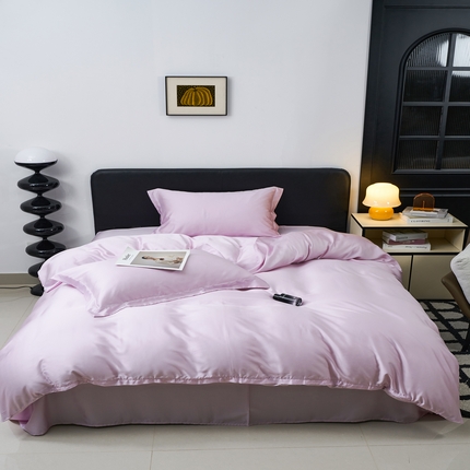 顾家家居  2025新款纯色兰精天丝四件套 芋泥紫