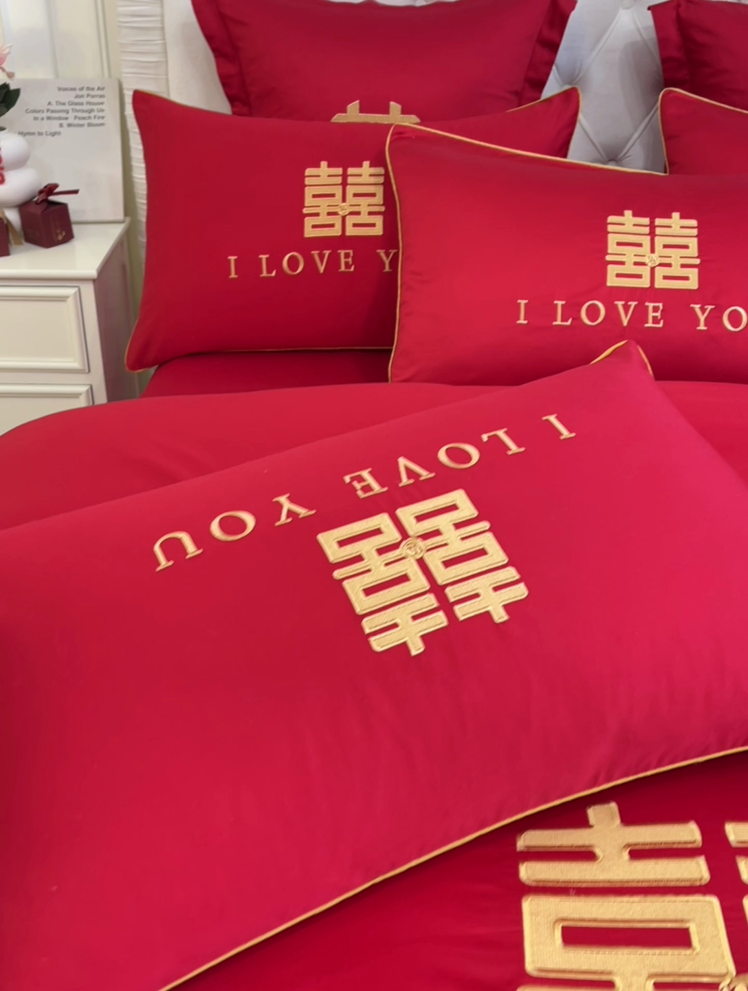 91家纺网 家纺一手货源 找家纺 （总）欧乐蒂 2025新款亲肤棉刺绣婚庆四件套