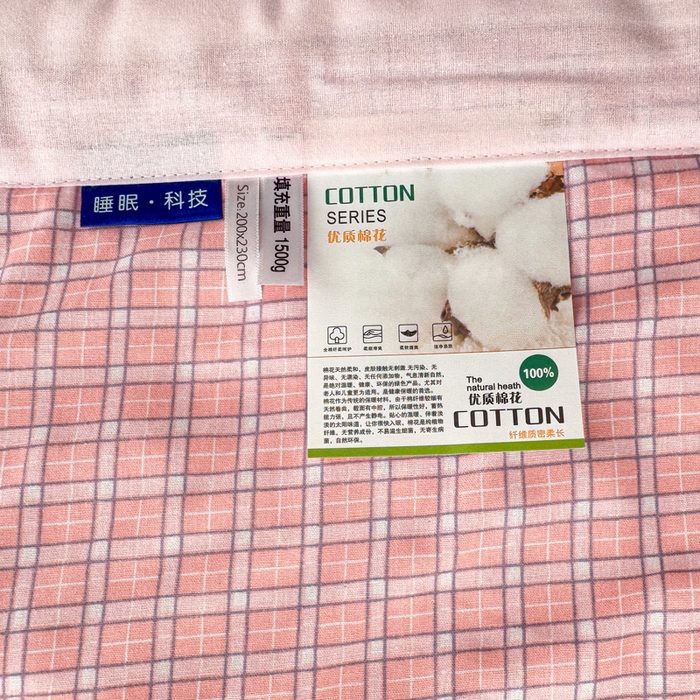 91家纺网 家纺一手货源 找家纺 棉乐町家居 2025新款里外全棉手包边棉花夏被 胭脂格子