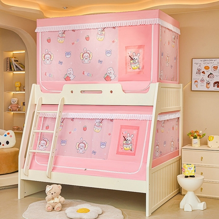 迪凡保罗2025新款2504专版印花遮光帘上下铺子母蚊帐-常规款 粉红兔兔