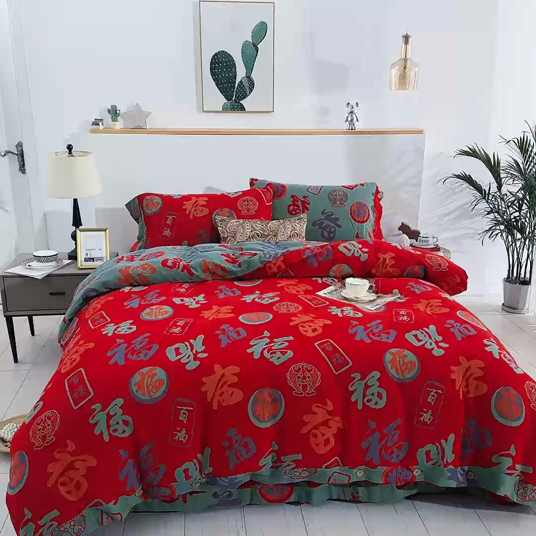 91家纺网 家纺一手货源 找家纺 鲁爱 2025新款全棉色织双层纱纽扣款四件套 百福-正红