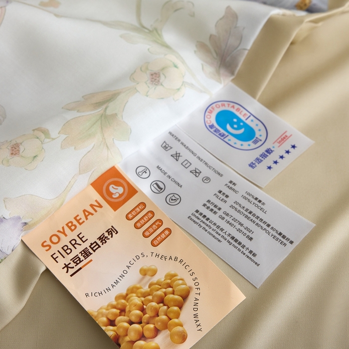 91家纺网 家纺一手货源 找家纺 黛舒家居 2025新款天丝印花夏被四件套 樱岛春漫