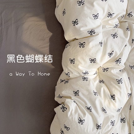 91家纺网 家纺一手货源 找家纺 （总）仟人梦 2025新款水洗棉印花四件套