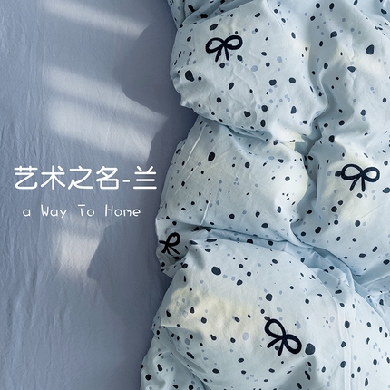 91家纺网 家纺一手货源 找家纺 （总）仟人梦 2025新款水洗棉印花四件套