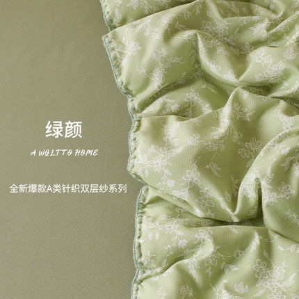 91家纺网 家纺一手货源 找家纺 （总）暖阳 2025年新款大豆双层纱夏被四件套