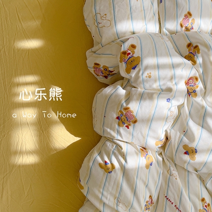 仟人梦 2025新款水洗棉印花四件套 心乐熊