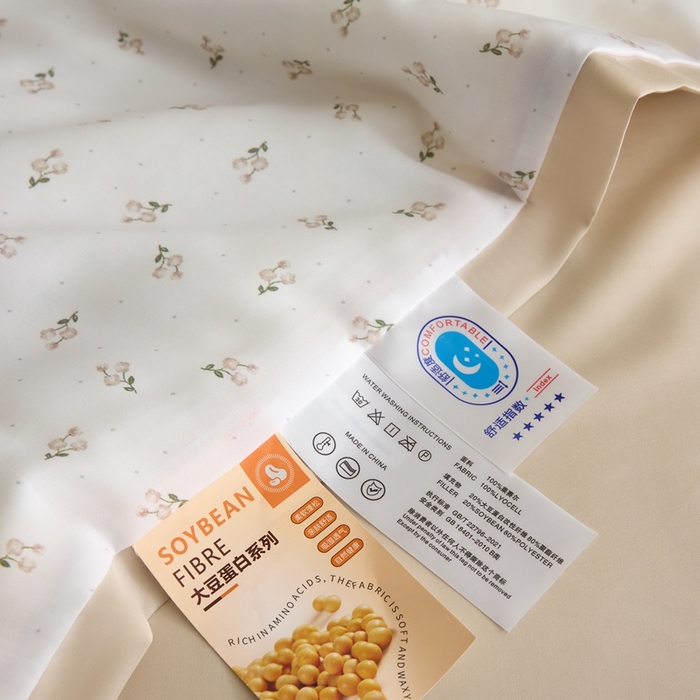 91家纺网 家纺一手货源 找家纺 黛舒家居 2025新款天丝印花夏被四件套 山影序曲