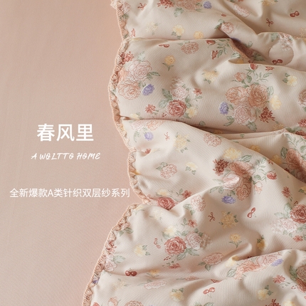 91家纺网 家纺一手货源 找家纺 （总）暖阳 2025年新款大豆双层纱夏被四件套