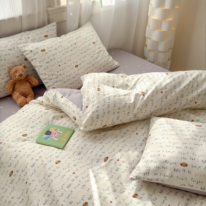 91家纺网 家纺一手货源 找家纺 清雅福 2025全棉13372小清新四件套和单被套早春系列第二批--单被套 甜心奶泡