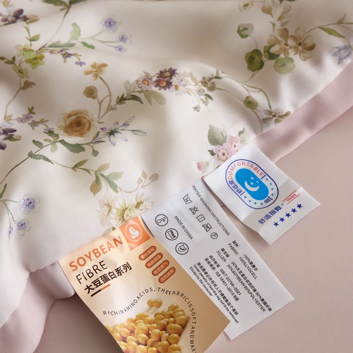 91家纺网 家纺一手货源 找家纺 黛舒家居 2025新款天丝印花夏被四件套 小雨录