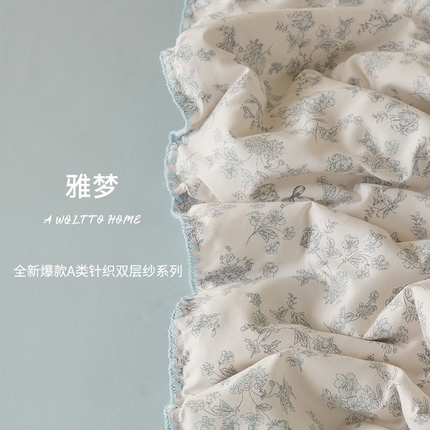 91家纺网 家纺一手货源 找家纺 （总）暖阳 2025年新款大豆双层纱夏被四件套