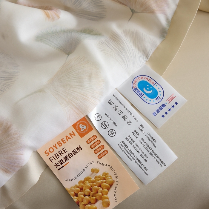 91家纺网 家纺一手货源 找家纺 黛舒家居 2025新款天丝印花夏被四件套 林间秘信