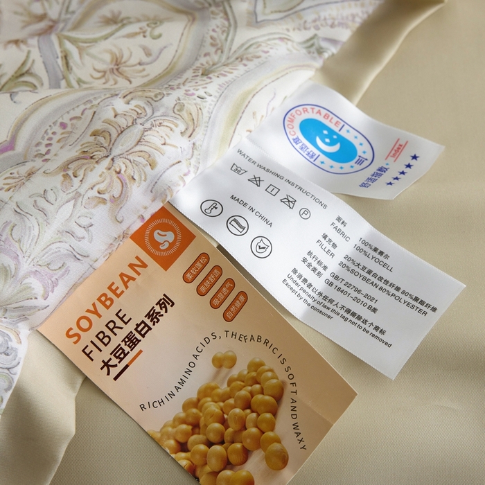 91家纺网 家纺一手货源 找家纺 黛舒家居 2025新款天丝印花夏被四件套 莉格西塔