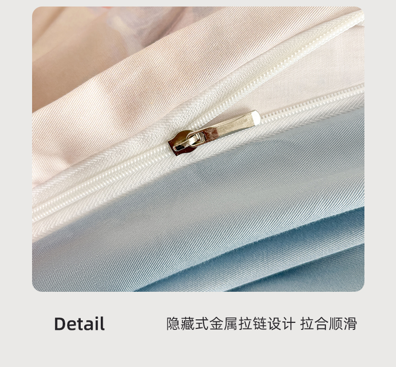91家纺网 家纺一手货源 找家纺 帛美家纺 2025新款40S莱赛尔天丝棉数码印花四件套 桃夭灼