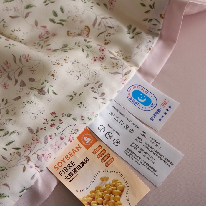 91家纺网 家纺一手货源 找家纺 黛舒家居 2025新款天丝印花夏被四件套 吟禾暮