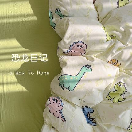 仟人梦 2025新款水洗棉印花四件套 恐龙日记