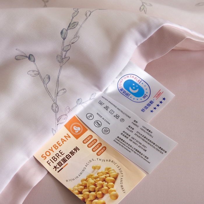 91家纺网 家纺一手货源 找家纺 黛舒家居 2025新款天丝印花夏被四件套 茶枝里