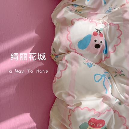 91家纺网 家纺一手货源 找家纺 （总）仟人梦 2025新款水洗棉印花四件套