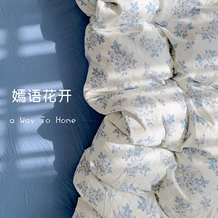 仟人梦 2025新款水洗棉印花四件套 嫣语花开