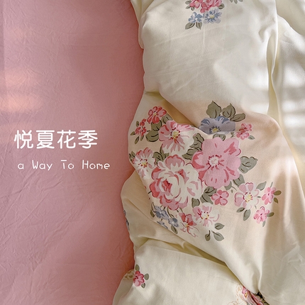 91家纺网 家纺一手货源 找家纺 （总）仟人梦 2025新款水洗棉印花四件套