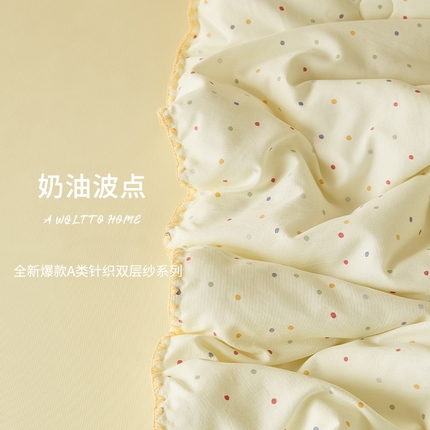 91家纺网 家纺一手货源 找家纺 （总）暖阳 2025年新款大豆双层纱夏被四件套