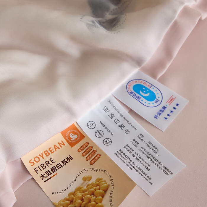 91家纺网 家纺一手货源 找家纺 黛舒家居 2025新款天丝印花夏被四件套 风栖