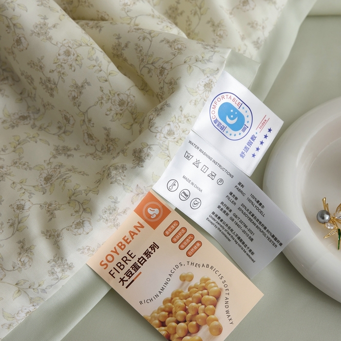 91家纺网 家纺一手货源 找家纺 黛舒家居 2025新款天丝印花夏被四件套 溪涧花