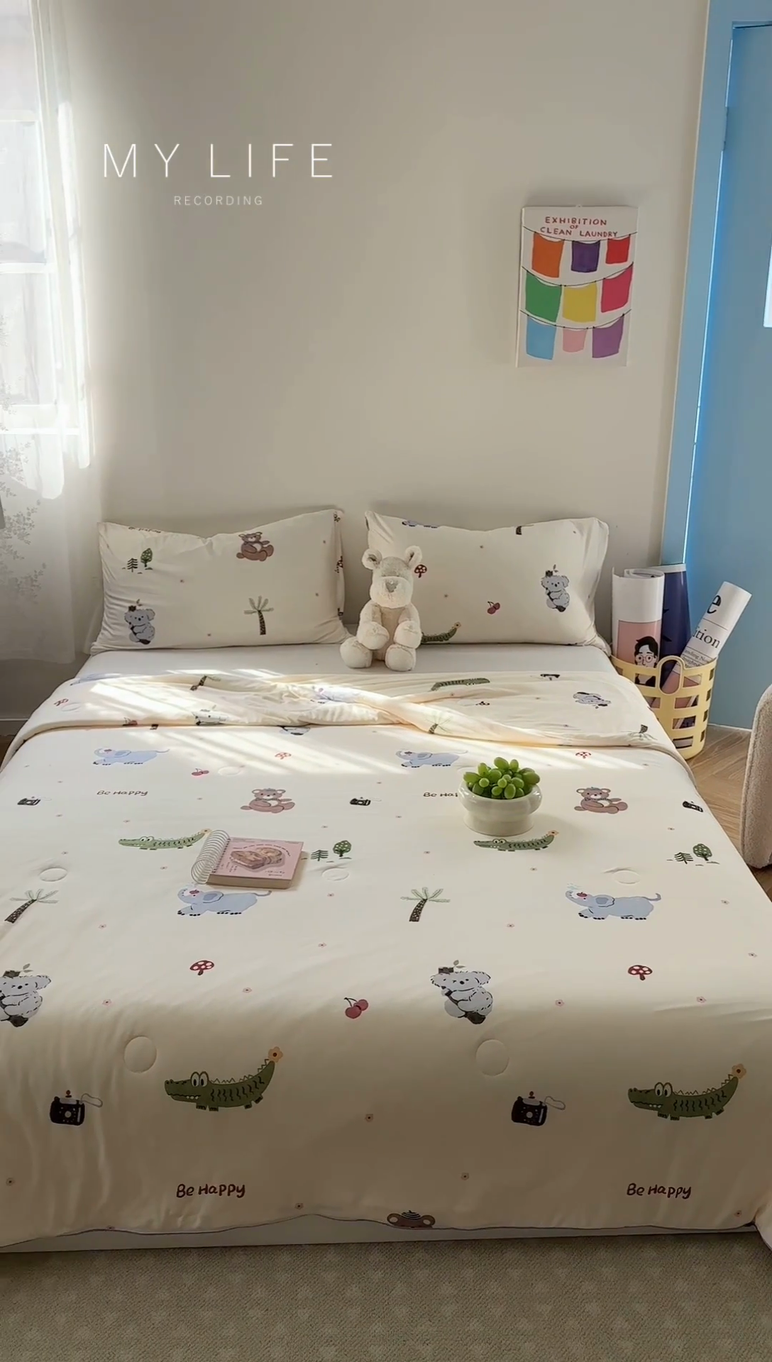 91家纺网 家纺一手货源 找家纺 暖生活2025新款牛奶针织小清新卡通大豆夏被 被子被芯 森林宝贝