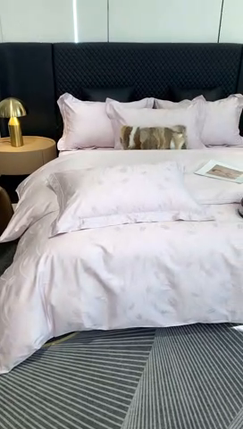 91家纺网 家纺一手货源 找家纺 莱豫 2025新款100支新疆阿克苏长绒棉提花四件套 郁金香紫