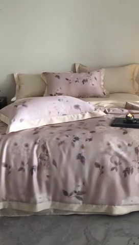 91家纺网 家纺一手货源 找家纺 立奥被业 2025年新款100%莱赛尔夏被莱赛尔夏被四件套天丝夏凉被 木兰花-粉