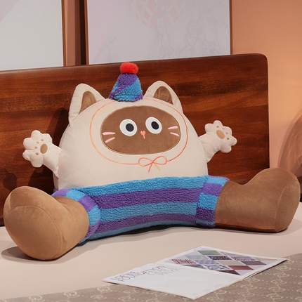 （总）仟亿莱 2025新款小手大开趣味拥抱式床头腰靠