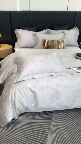 91家纺网 家纺一手货源 找家纺 莱豫 2025新款100支新疆阿克苏长绒棉提花四件套 托卡斯银灰