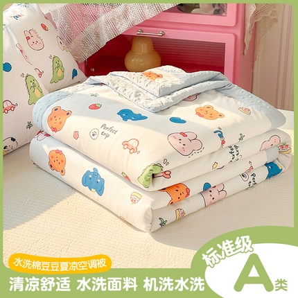 恒畅 2025新款A类水洗棉印花豆豆被抗菌夏被夏凉被空调被 森林乐园