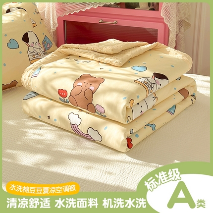 91家纺网 家纺一手货源 找家纺 （总）恒畅 2025新款A类水洗棉印花豆豆被抗菌夏被夏凉被空调被